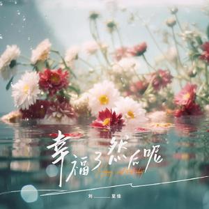 久久久国产精品
