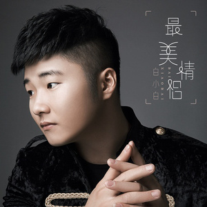 久久久国产精品
