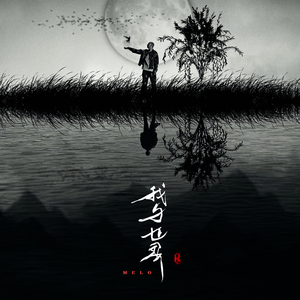 久久久国产精品
