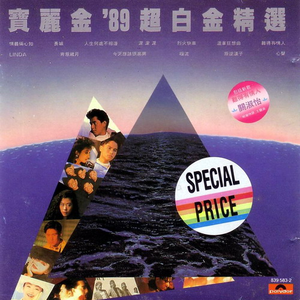 久久久国产精品
