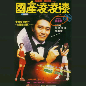 久久久国产精品
