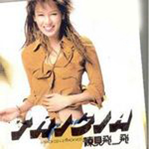 久久久国产精品
