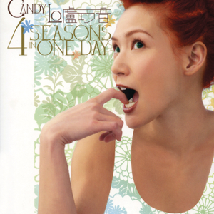 久久久国产精品
