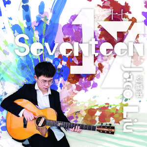 久久久国产精品
