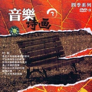 久久久国产精品
