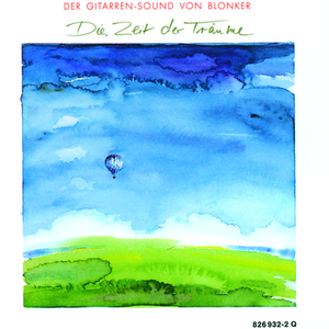 久久久国产精品
