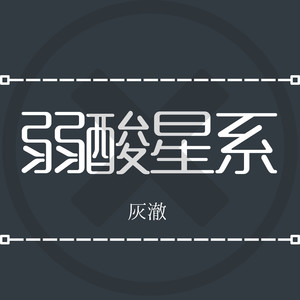 久久久国产精品
